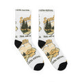 Sandhills Socks